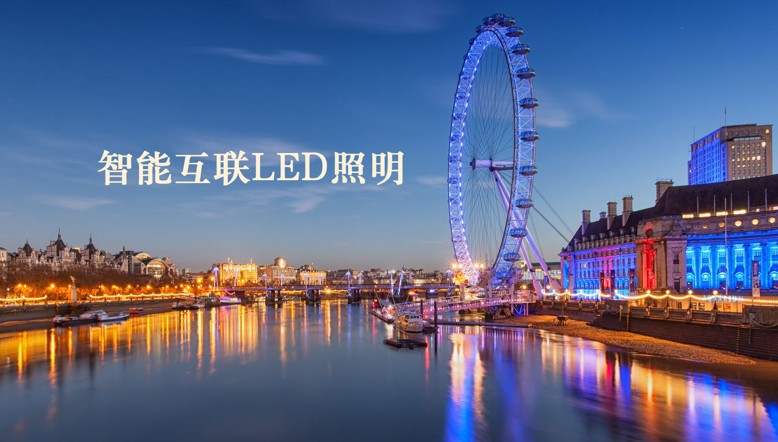 福州led灯具粉嫩草屄喷水小视频